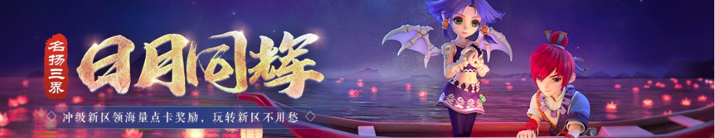 最近的dota2比赛